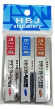 ZR6771-RM1.50/UNIT HBJ 2B 0.7MM 3PCS PENCIL REFILL(12UNIT/PACK)