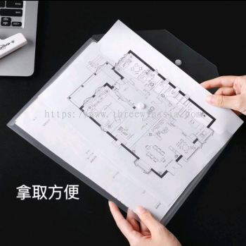 ZR6996-RM1.10/UNIT D1033#A4 FILE FOLDER(330*235MM)(12UNIT/PACK)