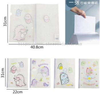 ZR2000-RM0.90/UNIT 855#A4 LITTLE DINASOUR PP FILE(12UNIT/PACK)