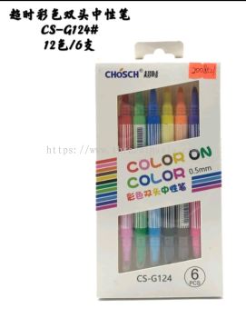 KR9719-RM6.30/UNIT CS-G124#6PCS COLOR PEN(CHOSCH)(6UNIT/PACK)
