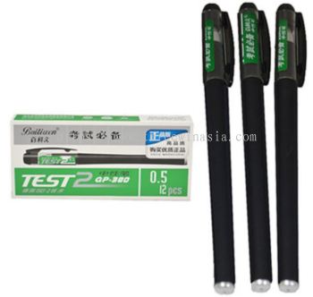 ZR2063-RM0.70/UNIT GP-380#0.5MM BLACK PEN(BAILIWEN)(12UNIT/PACK)