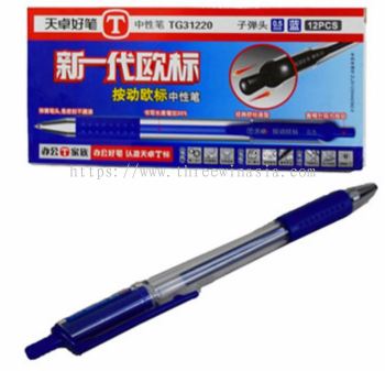 ZR2072-RM0.80/UNIT TG31220# 0.5MM BLUE PEN(12UNIT/PACK)