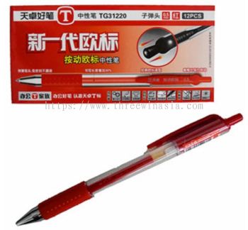 ZR2073-RM0.80/UNIT TG31220# 0.5MM RED PEN(12UNIT/PACK)
