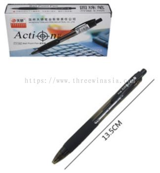 ZR2075-RM0.70/UNIT TY162# 0.7MM BLACK BALL PEN(ACTI)(12UNIT/PACK)