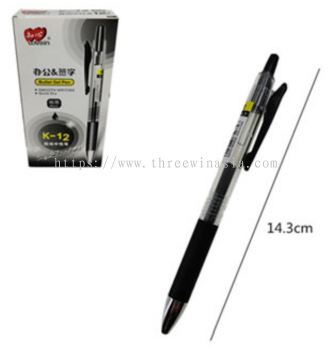 ZR2076-RM1.00/UNIT K-12# 0.7MM BLACK BULLET GEL PEN(ZHIXIN)(12UNIT/PACK)