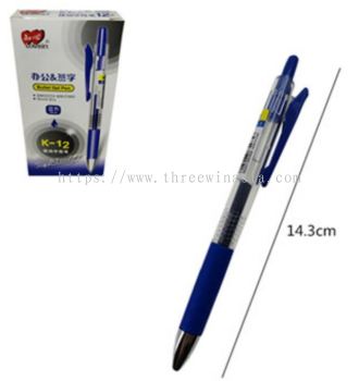 ZR2077-RM0.90/UNIT K-12# 0.7MM BLUE BULLET GEL PEN(ZHIXIN)(12UNIT/PACK)