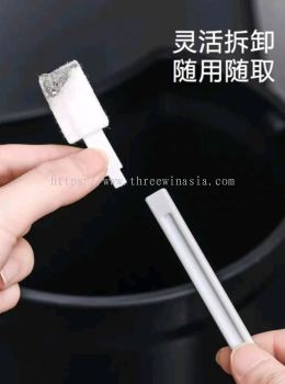 KR9768-RM3.10/UNIT FTK232#MULTIFUNCTION CLEANING BRUSH(12UNIT/PACK)