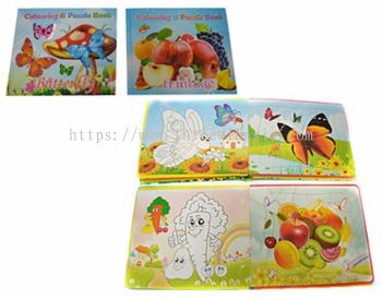 ZR2108-RM2.20/UNIT 3870-ELS#COLOURING+PUZZLE BOOK(12UNIT/PACK)
