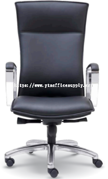 12831H - CEO High Back Office Chair