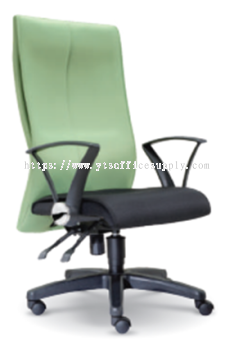 1120H - Executive High Back Office Chair