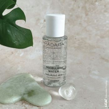 Micellar Water Bottle Printing