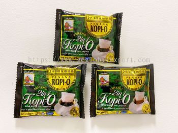 Kopi O with sugar