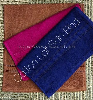 Cotton Hand Towel 7555-3 (13" x 28" / 33cm x 70cm)