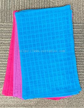 Cotton Face Towel 1698.3 (10x15 / 26cm x 38cm)