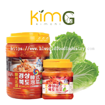 Oem Product Kimchi (Px Mart - 1000 of Chain Store)