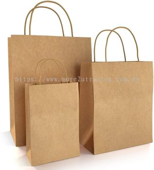 Premium Twisted Handle Kraft Paper Bag  33*18*30cm