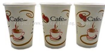 Cafe Printing Single Wall Hot Cup 8oz.