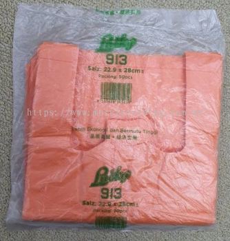 T-Shirt Plastic Singlet Bag 9" x 11" Orange