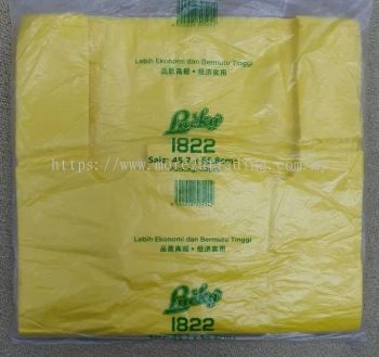 T-Shirt Plastic Singlet Bag 18" x 22" Yellow