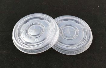 95mm Diameter Plastic Flat Lid