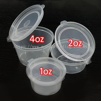 PP Round Plastic Sauce Cup with Hinged Lid 2oz.