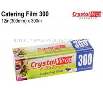 CrystalWrap Catering Film 300MM X 300M