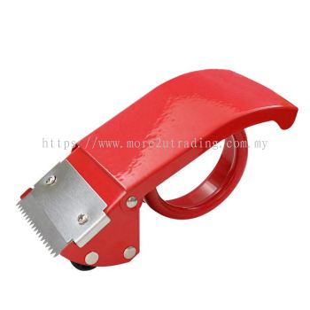 Hand Tape Dispenser 48mm (Metal)