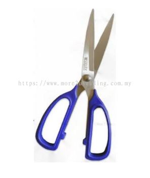 8" inches Stainless Steel Multipurpose Kitchen Scissor