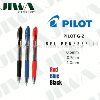 Pilot "G-2" Gel Pen