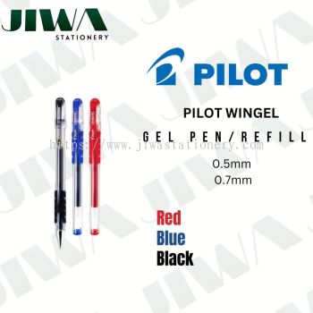 Pilot "Wingel" Gel Pen