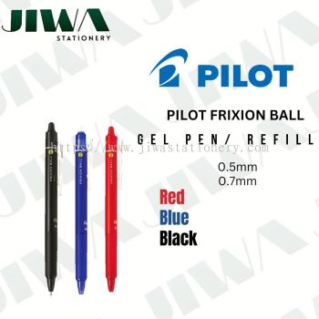 Pilot "Frixion Ball" Gel Pen