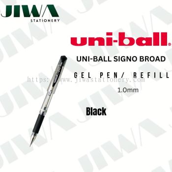 Uni-ball "Signo Broad" Gel Pen