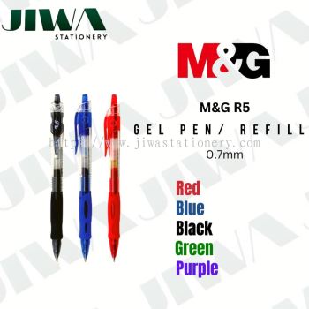 M&G "R5" Gel Pen