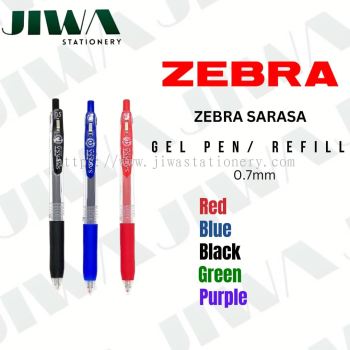 Zebra "Sarasa Clip" Gel Pen 0.7mm