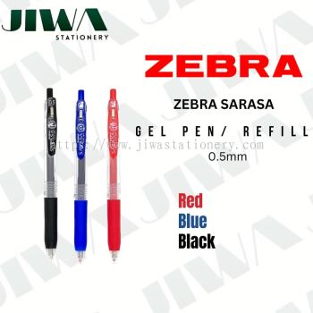 Zebra "Sarasa Clip" Gel Pen 0.5mm 