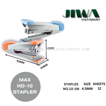 MAX HD-10 Stapler