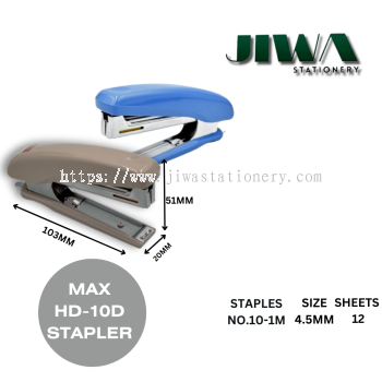 MAX HD-10D Stapler