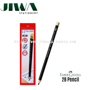 Faber Castell 2B Pencil