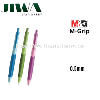 M&G M-Grip Mechanical Pencil