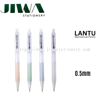 Lantu Mechanical Pencil