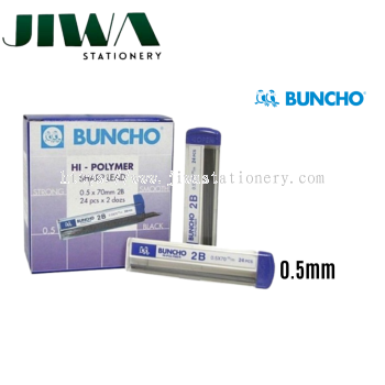 Buncho Pencil Lead 0.5mm