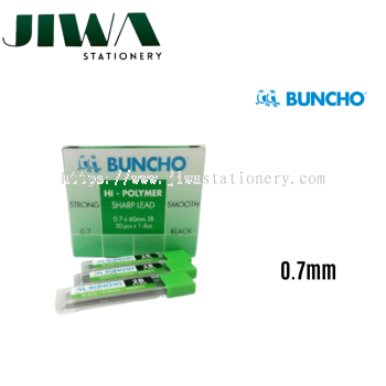 Buncho Pencil Lead 0.7mm