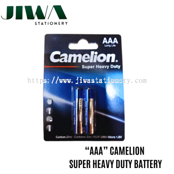 AAA CAMELION SUPER HEAVY DUTY BATTERY