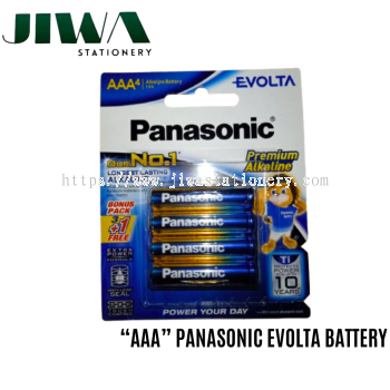 AAA PANASONIC EVOLTA BATTERY