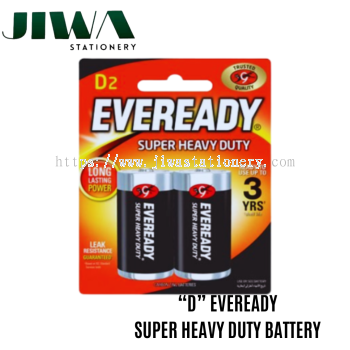 D EVEREADY SUPER HEAVY DUTY BATTERY