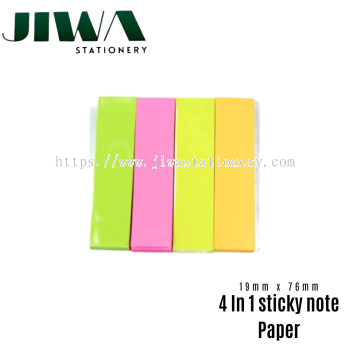 4In1 Sticky Note Paper