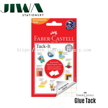 Faber Castell Glue Tack