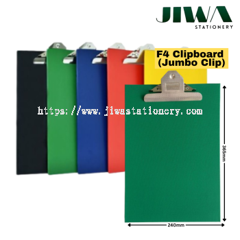 F4 Clipboard (Vertical) Jumbo Clip