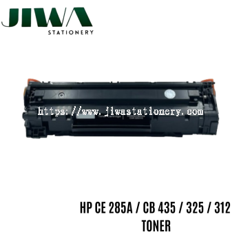 HP CF 285A / CB 435 / 325 / 312 Compatible Toner