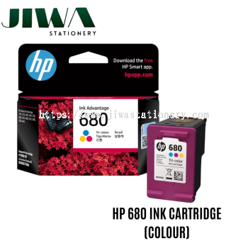 HP 680 Colour Ink Cartridge